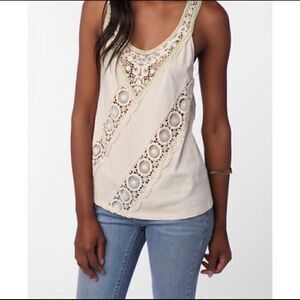 NWOT UO Kimchi Blue Crochet Lace Green Beaded Tank